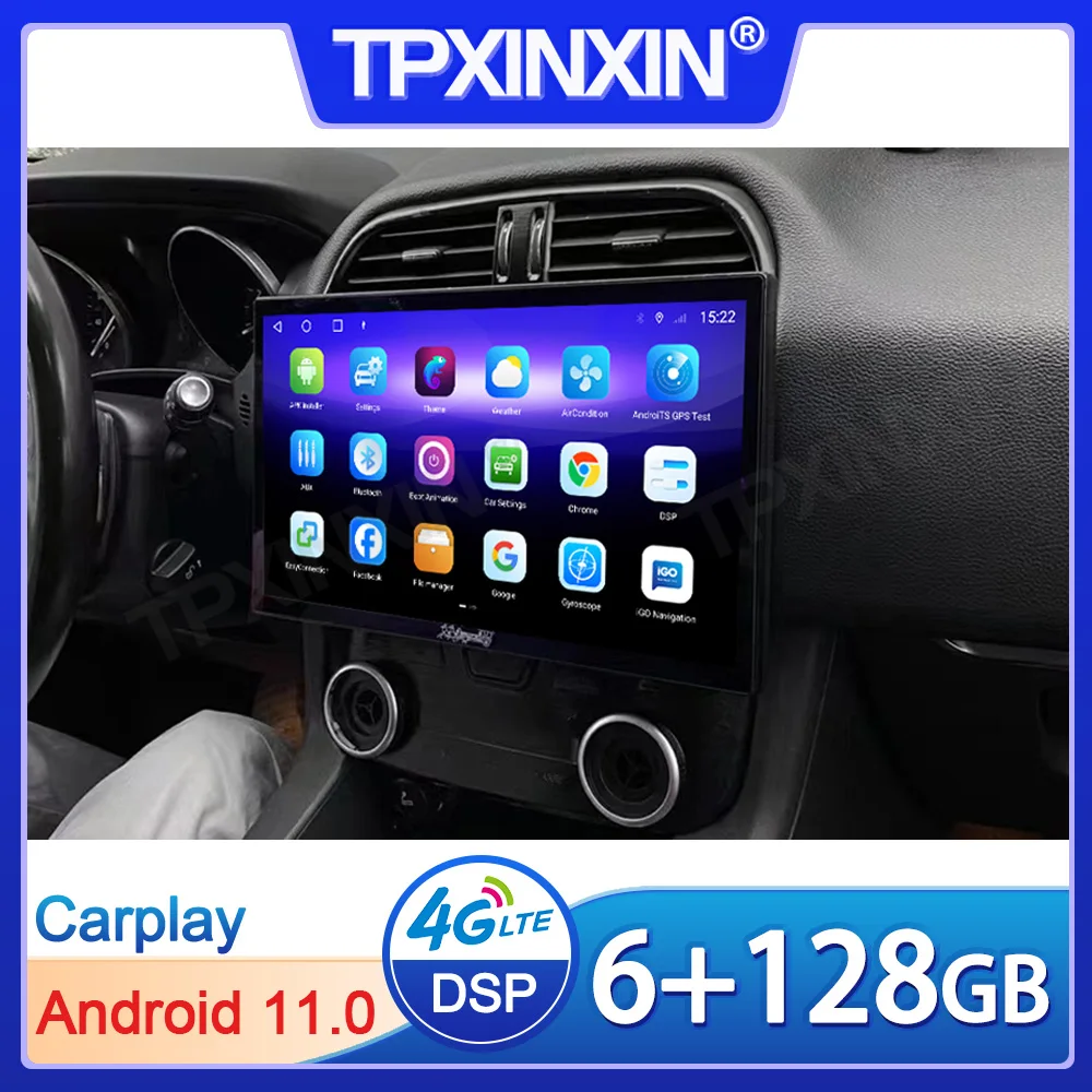 

13,3 дюймов 6 + 128 ГБ Android 11 Автомобильная магнитола для Jaguar F-PACE 2016-2020 автомобильный DVD мультимедийный плеер беспроводной Carplay Автомобильная GPS-навигация