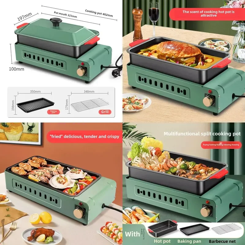 Hot pot baking pan set, multi-functional electric baking pan, electric barbecue grill, household