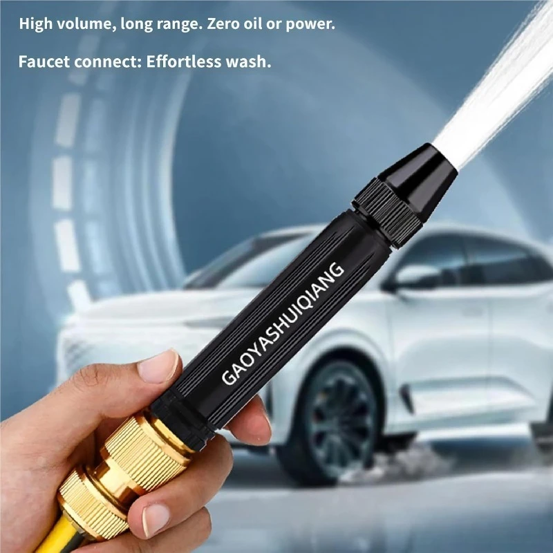 Adjustable Nozzle High Pressure Car Wash Water Gun Powerful Spray Nozzle for Car & Household Cleaning Auto Accessory