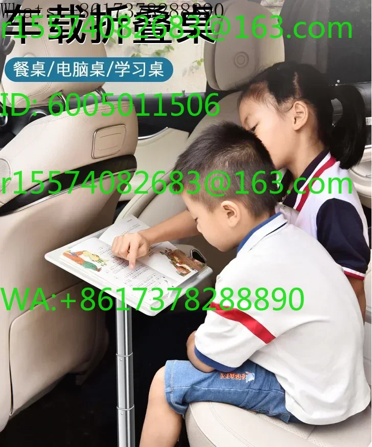 On-board desk, co-pilot, back folding computer desk, back seat office car notebook bracket for car.