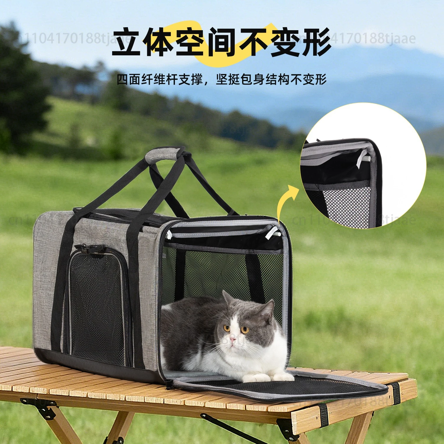 British Airways Pet Bag, Go Out Portable Large Capacity Folding Dog Bag Breathable Cat Air Case