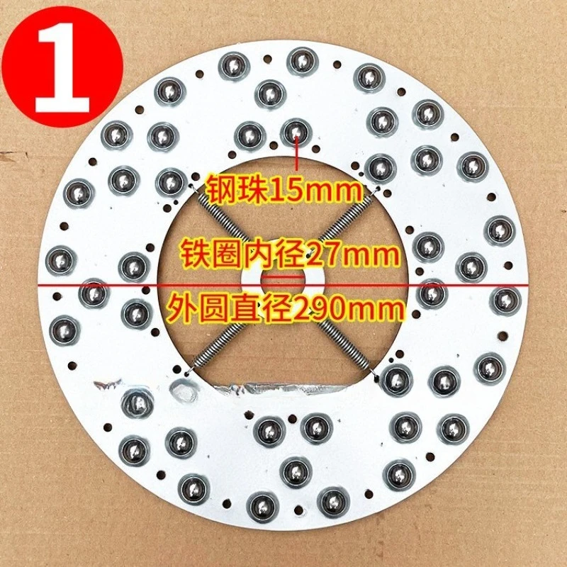 

Four wheel aligner Angle plate bearing Automobile turntable ball plate