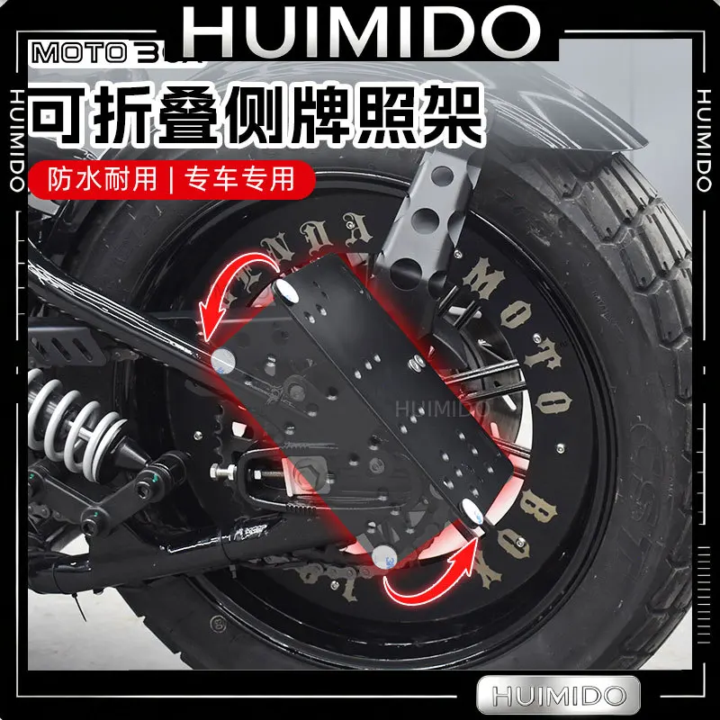 FOR Benda Greystone 250 Napoleon 450 Jinji block flag 500 left folding license plate holder license