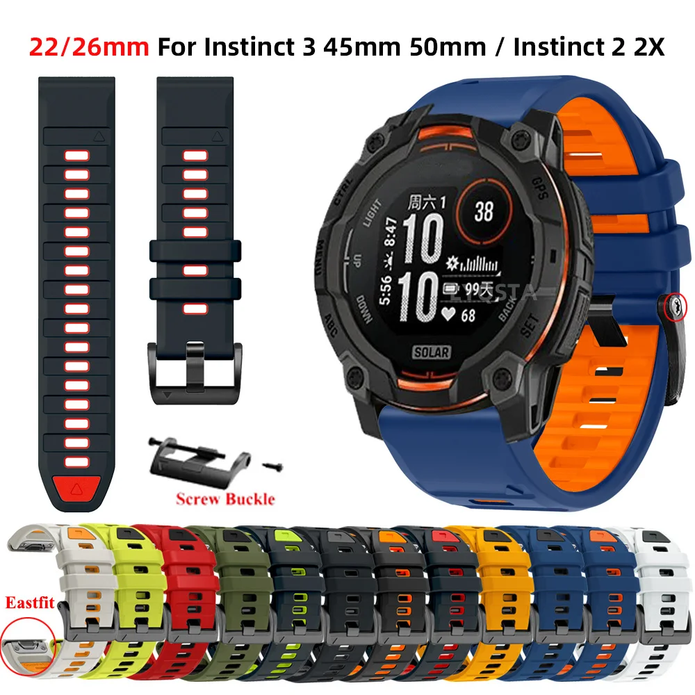 22mm 26mm pulseiras de relógio para garmin instinto 3 50mm 45mm instinto 2x 2 solar fenix 8 7x 7 pro 6x pro pulseira de relógio quickfit pulseiras