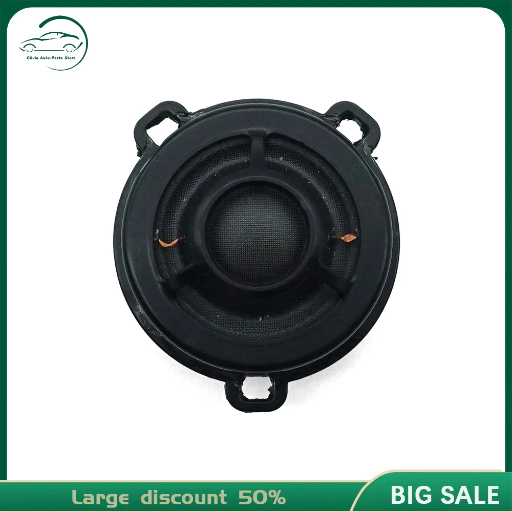 For VW Passat B8 8.5 DYANUDIO Car tweeter audio speaker car upgrade 3C0 035 411 E 3C0035411E