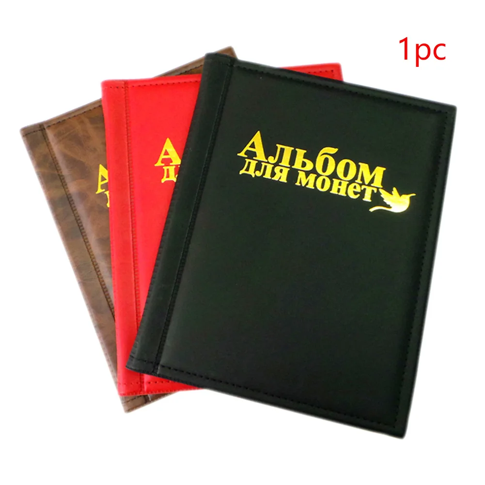 Commemorative Pocket Large Holders Portable PU Coin Album Fit 250 Units Russian Language Storage Home Decor Gift Collection Book