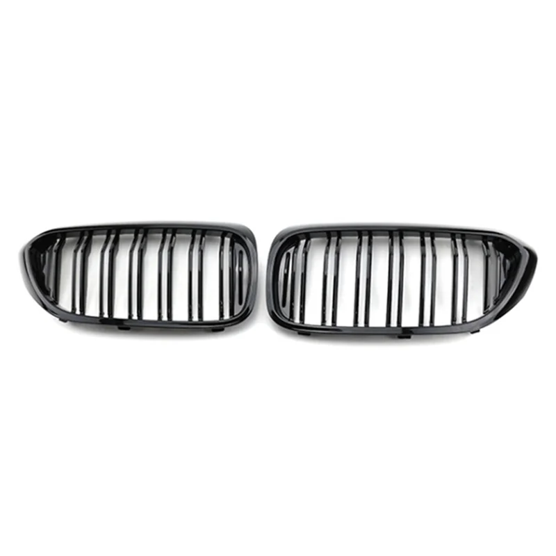 

AEA7-Car Double Slat Front Bumper Grille For BMW 5 G30 G31 G38 530I 540I 2018-20120 Middle Grille