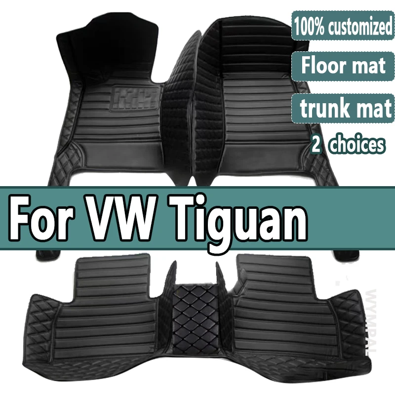 Car Mats Floor For VW Tiguan Allspace LWB 2017~2022 7seat Leather Not Computer Box Under The Driver Seat Car Accessories