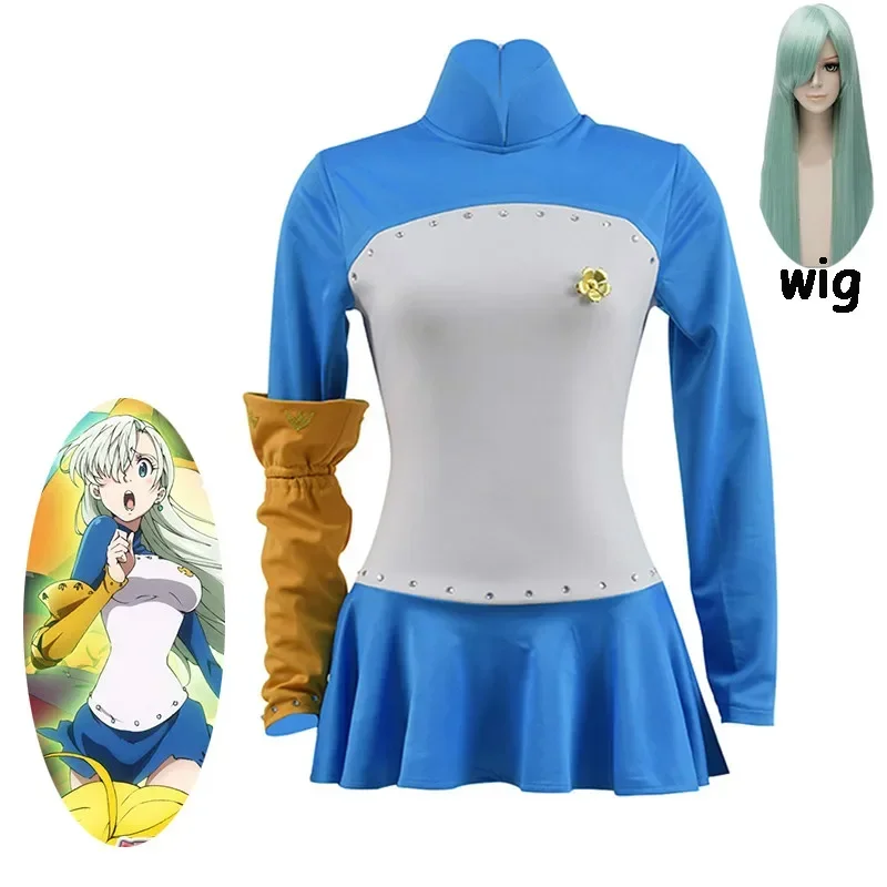 Cosplaydiy Seven Deadly Sins Cosplay Elizabeth Liones Cosplay Costume Dress Nanatsu No Taizai Costume Sleeve And Wig