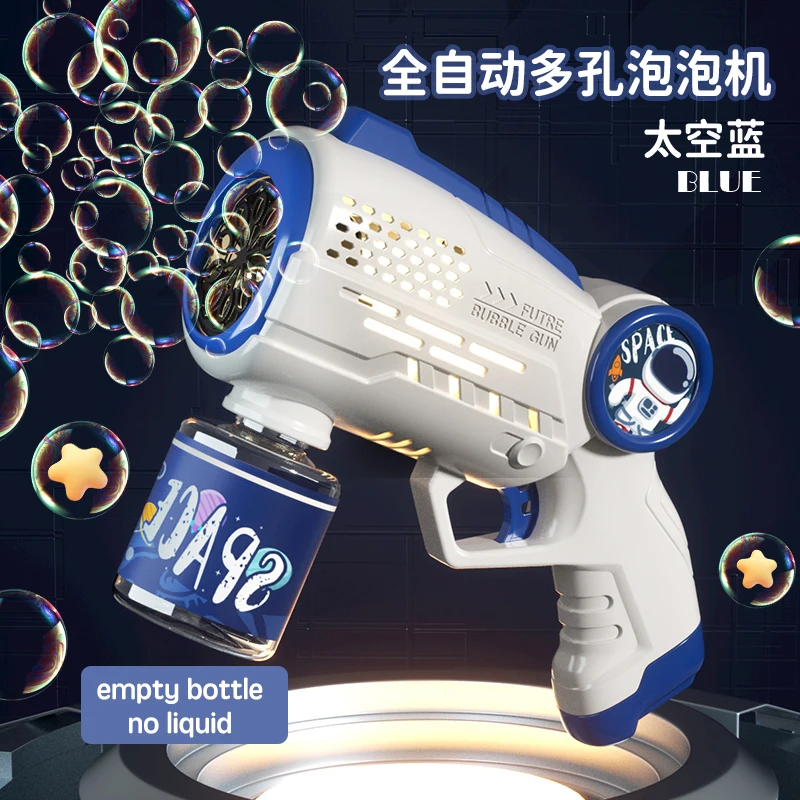 MACHINE A BULLES,Bubble Gun Blue--Pistolet à bulles automatique 2 en 1 MACHINE A BULLES,Bubble Gun Blue--Pistolet à bulles automatique 2 en 1