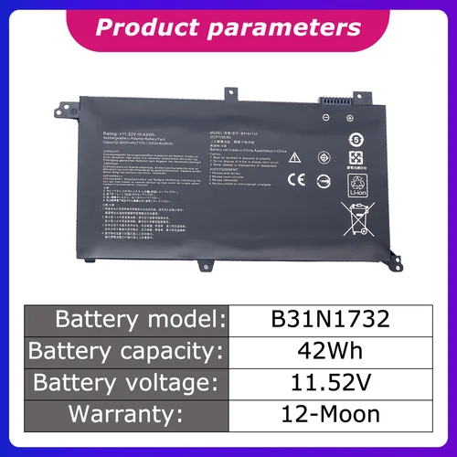 Imagen 2 del producto B31N1732 Batería para Asus VivoBook S14 S430FA/X430FA/K430FA VivoBook R430FA/S4300UF/V430FA/F571GD 3650mah