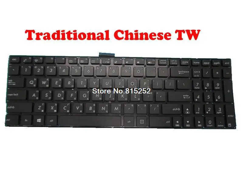 

Laptop English US/UK/TW Keyboard For ASUS DX992DA DX992LB DX992LD DX992LI DX992LJ DX992SJ DX992UA DX992UB DX992UF DX992UJ DX992Y