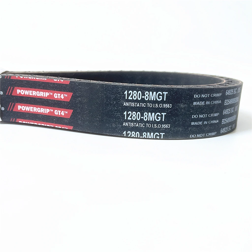 PowerGrip GT4 1280-8MGT 160 Zähne Zahnriemen 3D-Drucker CNC-Maschine Textilmaschine Lüfter-Antriebsriemen Ersatz für GT3/GT2 – Detail 4