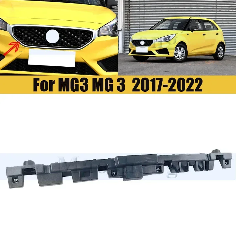 

Middle Grille Bracket For MG3 MG 3 2017-2022 Front Bar Grille Bracket Auto Parts