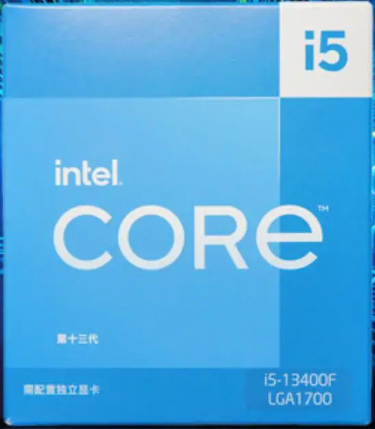 int@l i5 13600K/13400F i7 13700K/13700KF i9 13900K/13900KF box radiator