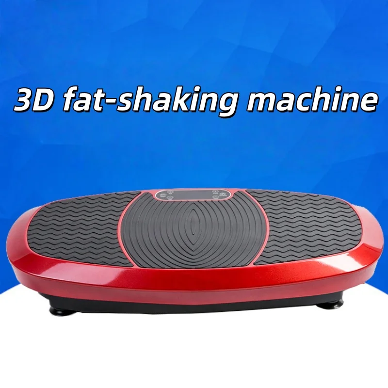

3D тренажер для встряхивания жира для домашнего использования, коррекция фигуры ленивого человека и вибрация для фитнеса, машина для коррекции фигуры с двумя двигателями