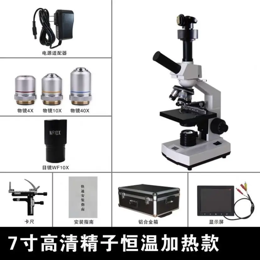 CONSTANT TEMPERATURE VIDEO MICROSCOPE