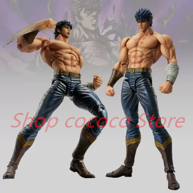 

17cm Hokuto No Ken Kenshiro Figure Fist Of The North Star Action Figures Pvc Anime Model Collectible Action Toys Gift Decoration