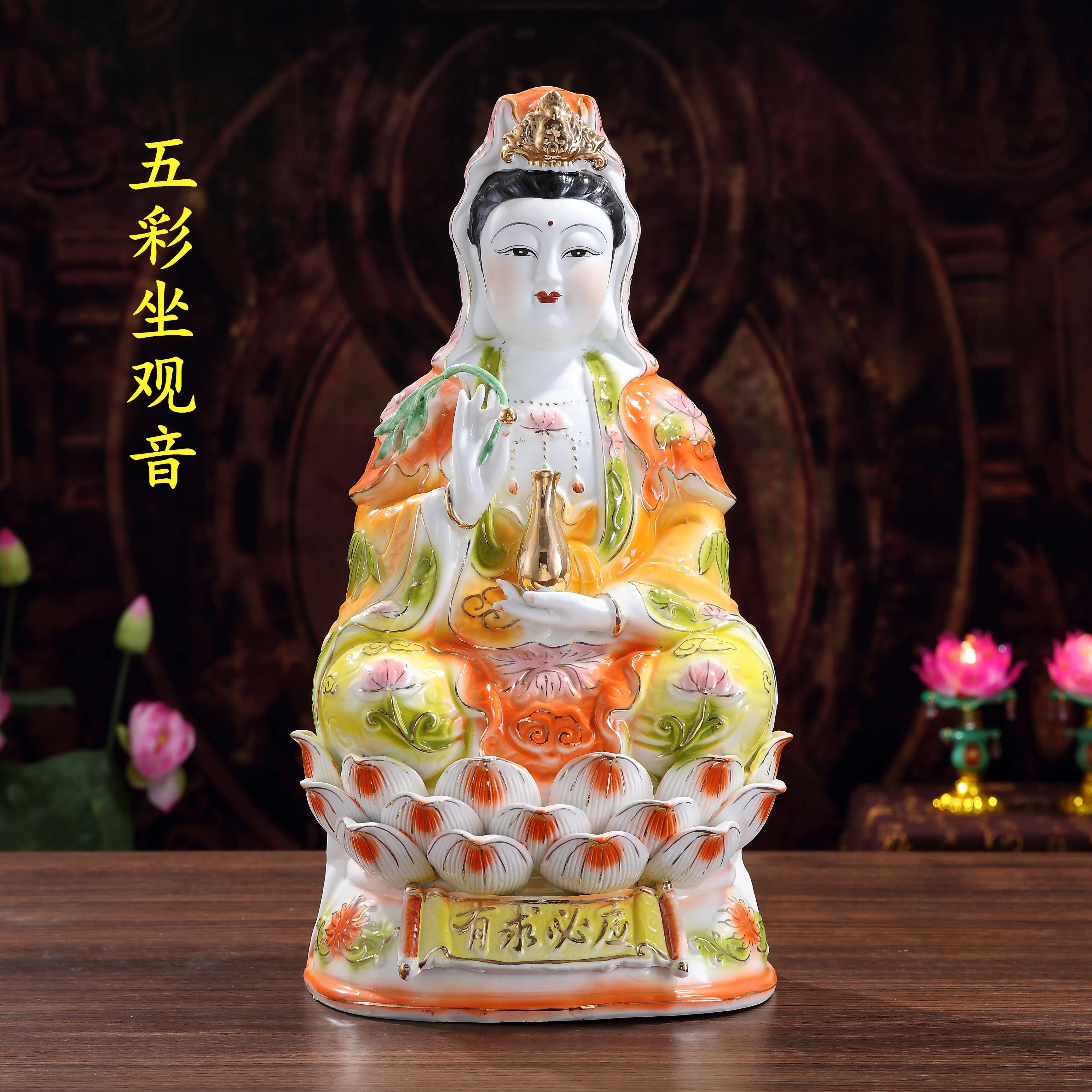 Variant: 12inch hight 30CM B
