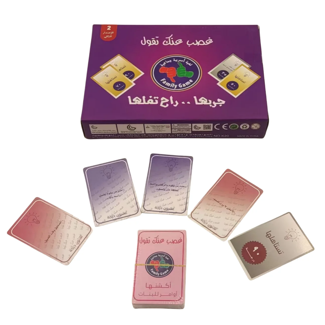 

《 "Anger about You Says": Family Collective Interactive Board Game (2nd Edition)》, карточная игра, настольная игра, игра для семейных вечеринок, подарок