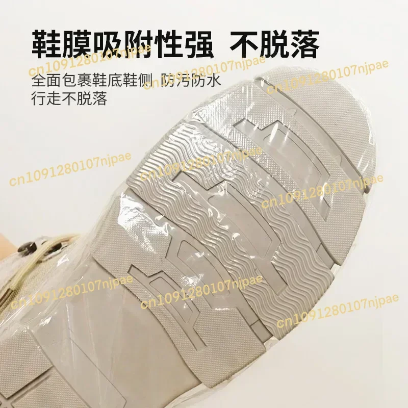 Macchina per la copertura delle scarpe Macchina automatica per la pellicola delle scarpe Macchina per la copertura delle scarpe a pedale usa e getta per l'home office Copertura automatica del piede