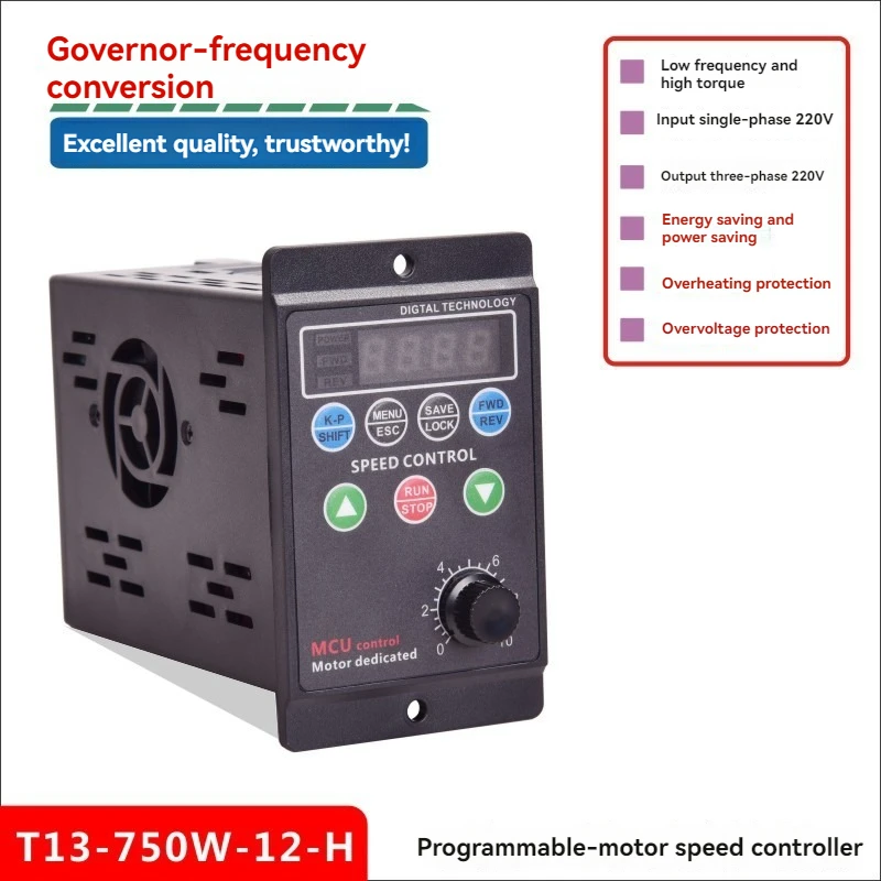 AC220V Small And Simple T13-750W-12-H Three-Phase Motor Vector Frequency Converter