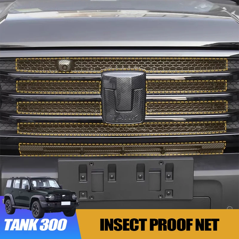 

Front Grille Insect Proof Net for Great Wall TANK 300 2025 Radiator Water Tank Condenser Protective Cover Accessories
