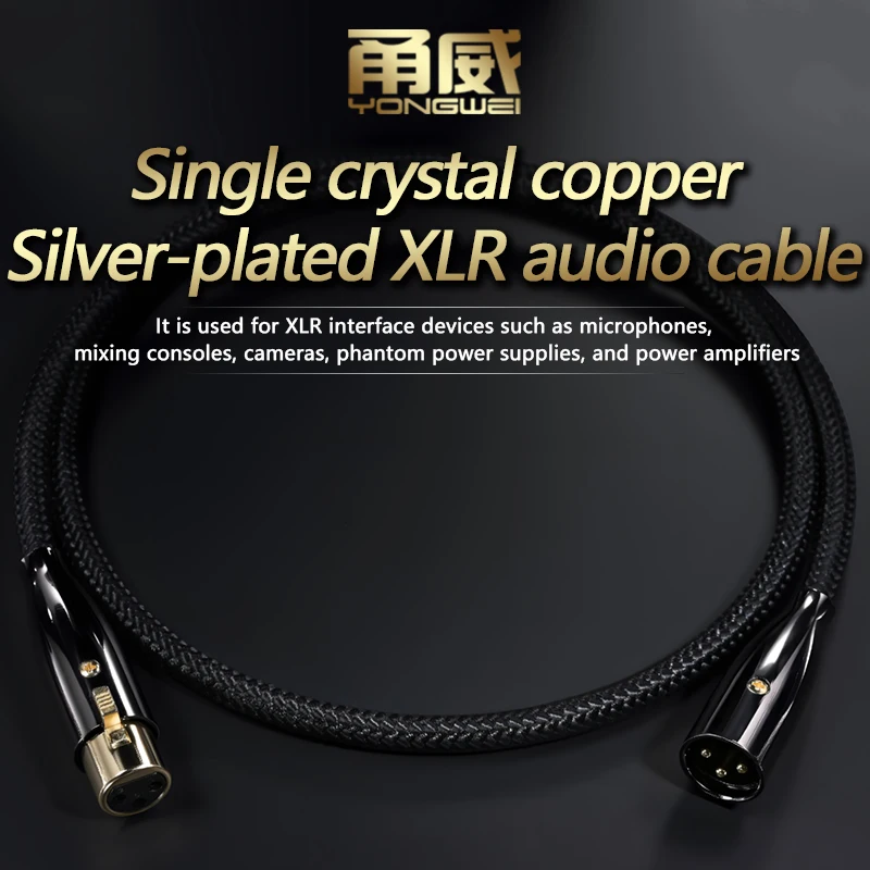 YONGWEI XLR Male to Female Audio Cable for Shure Aiken Fox Sound Card Levitt Iron Delta Condenser Microphone Studio Recording