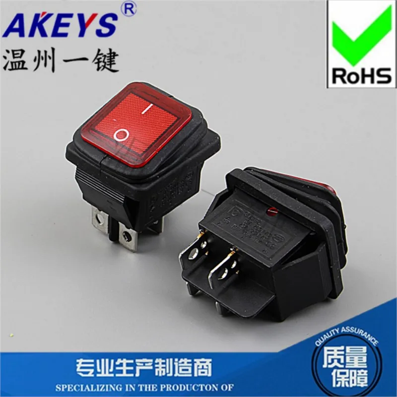 IP55 waterproof Dustproof with light Water boiler oven Ship type Shift switch Four-legged second gear