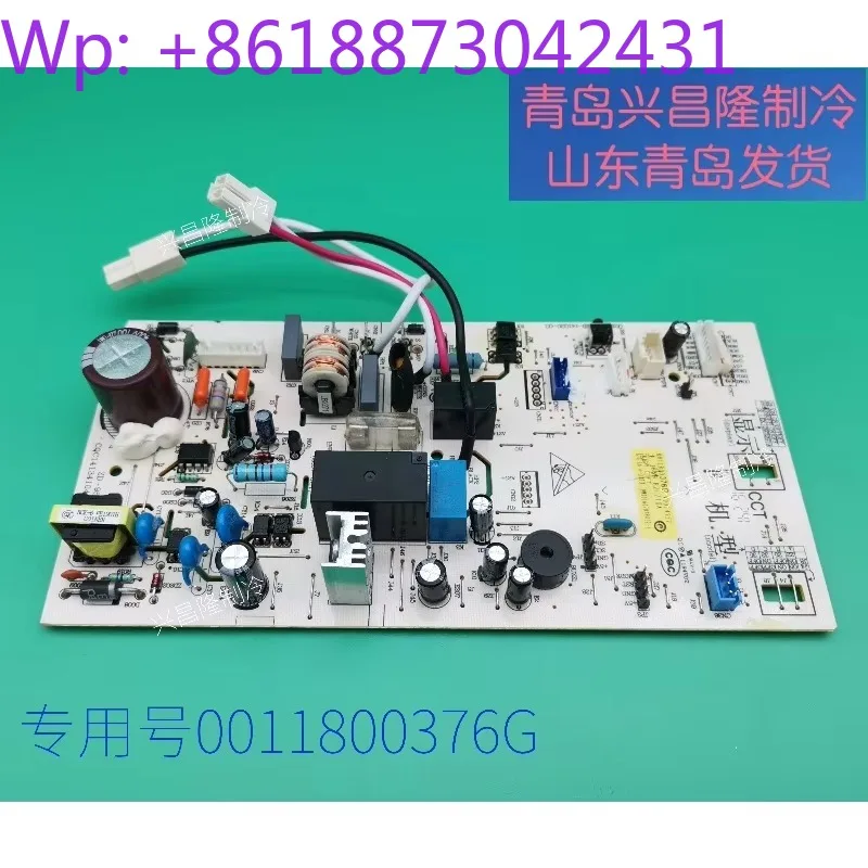 Applicable To Air Conditioner Inner Board Computer Board 0011800376G/X Main Board 0011800376B/Q/M/L