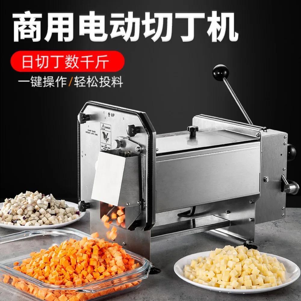 

hot Commercial Automatic Dicing Machine Electric Fruit and Vegetable Granule Dice Machine Radish Potato Mango Shredder Equipment