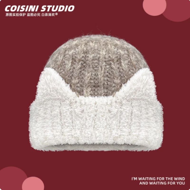 2025 جديد اليابانية القط الأذن مختلط اللون أفخم محبوك قبعة المرأة الخريف والشتاء الدافئة وسميكة تنوعا الجمجمة قبعة قبعات #4