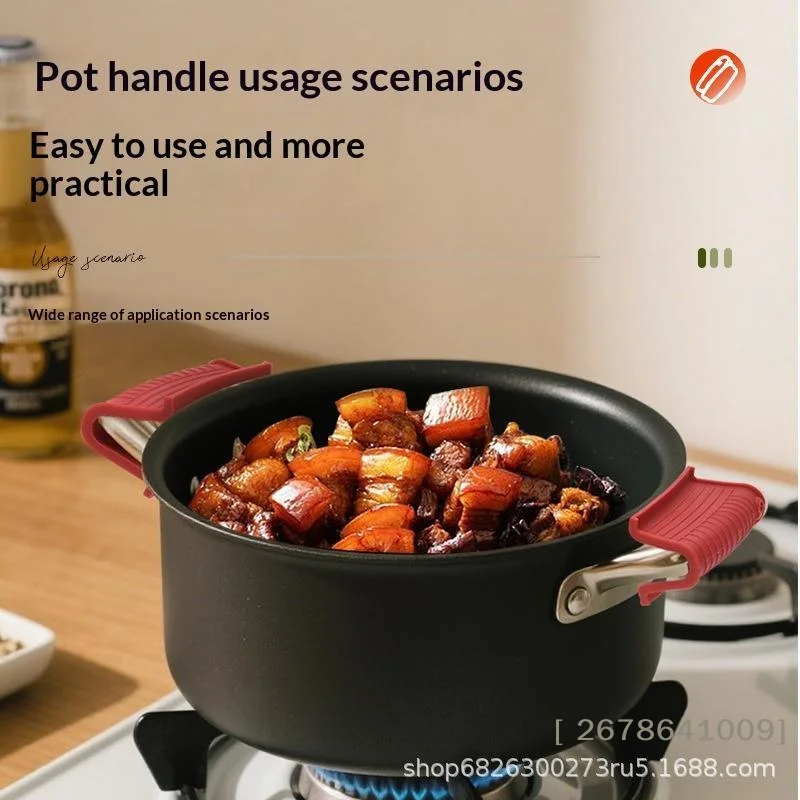 ⚑Silicone Assist Hot Pan Handle Holder Anti-slip Cast Iron Pan Skillet Handle Cover Heat Resistant Pot Holder Sleeves