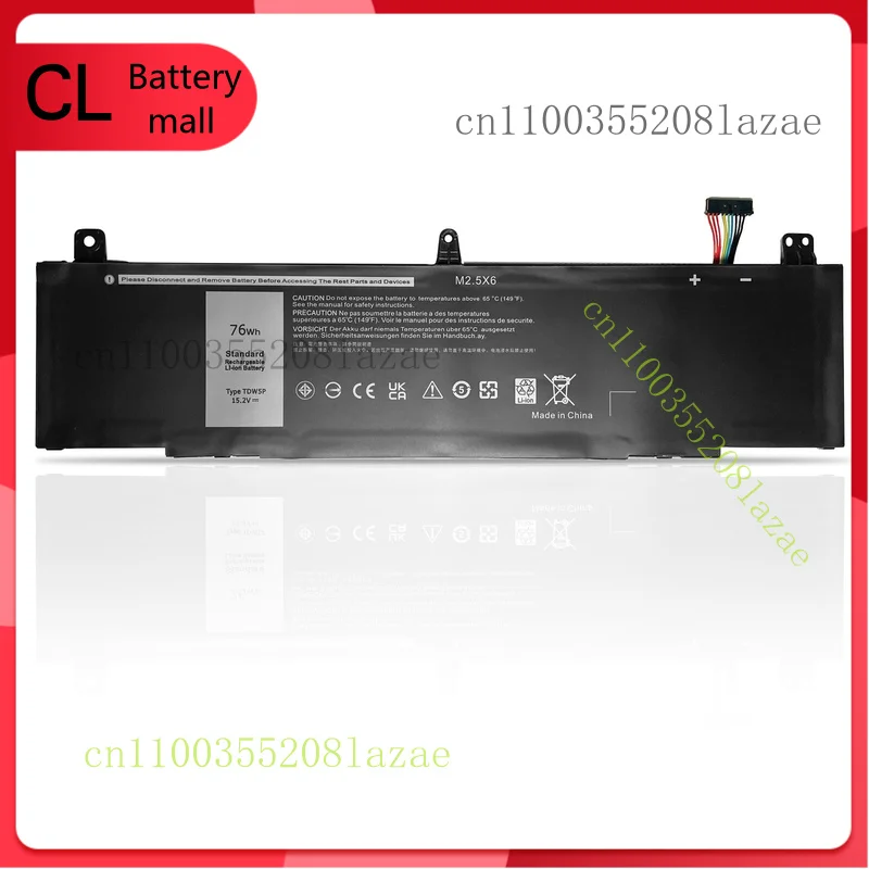 

TDW5P New battery For A lienware 13R3 ALW13C D1738 D2718 D2728 V9XD7 4RRR3 JFWX7