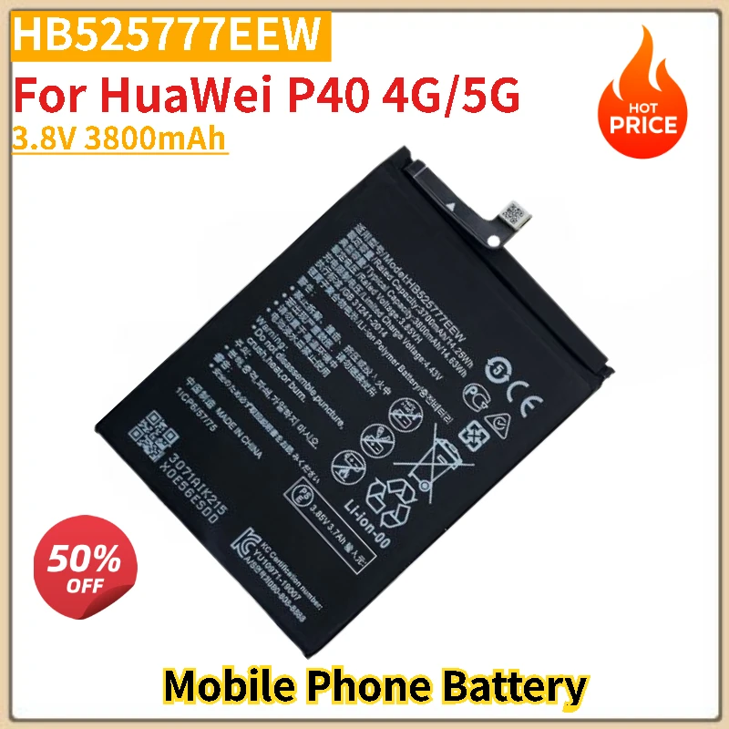 

HB525777EEW аккумулятор мобильного телефона 3,8 В 3800 мАч для HuaWei P40 4G/5G Сменный аккумулятор Совершенно новый, высокое качество