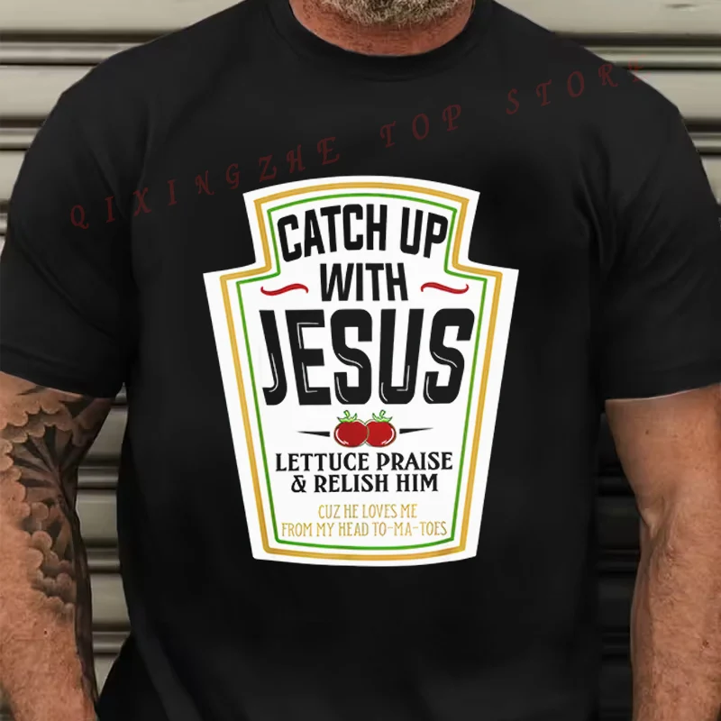 

Забавная христианская футболка с дизайном «Соберись с собой и восхвали Иисуса»