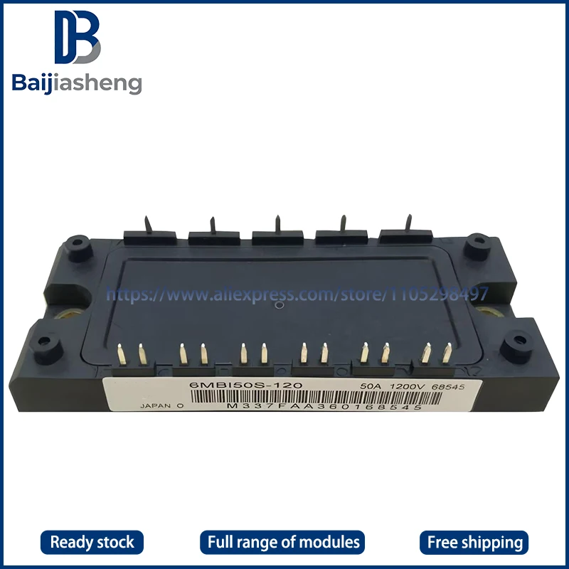 6MBI50S-120-50 NEW AND ORIGINAL MODULE