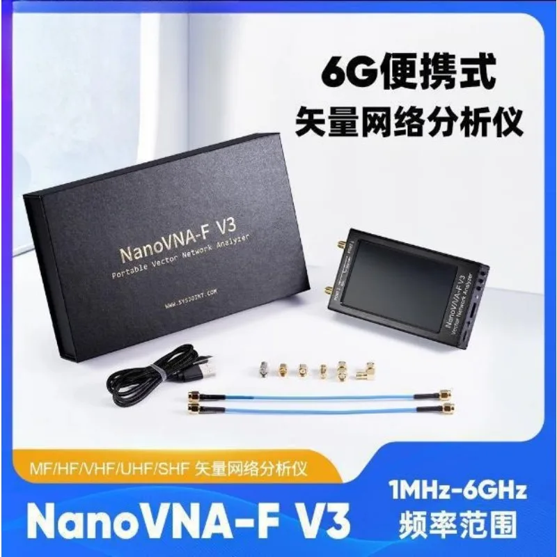 Vector Network Analyzer 4.3-inch NanoVNA-F V31M-6G