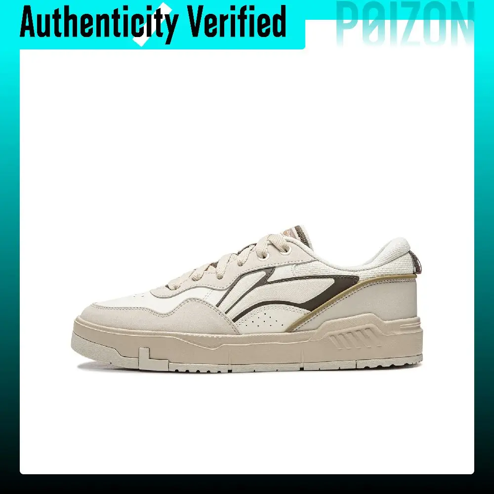 Li Ning Common 80s Low top Skateboard Shoes Men's Beige AGCW013-4