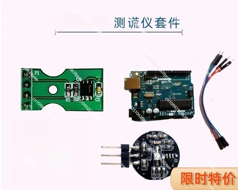 

Development Set of Temperature&Humidity Sensor Module for Heart Rate Lie Detection Psychological Response Training
