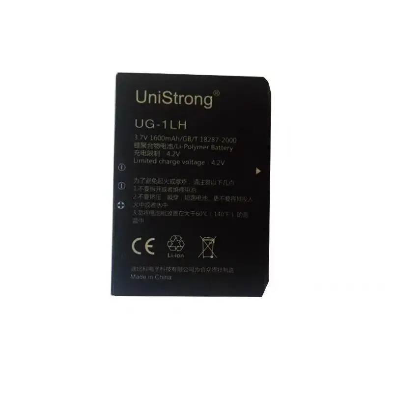 New  Unistrong Jisibao G1 G120 G128 G138 Handheld GPS Li-ion Battery UG-1LH 3.7V 1600mAh