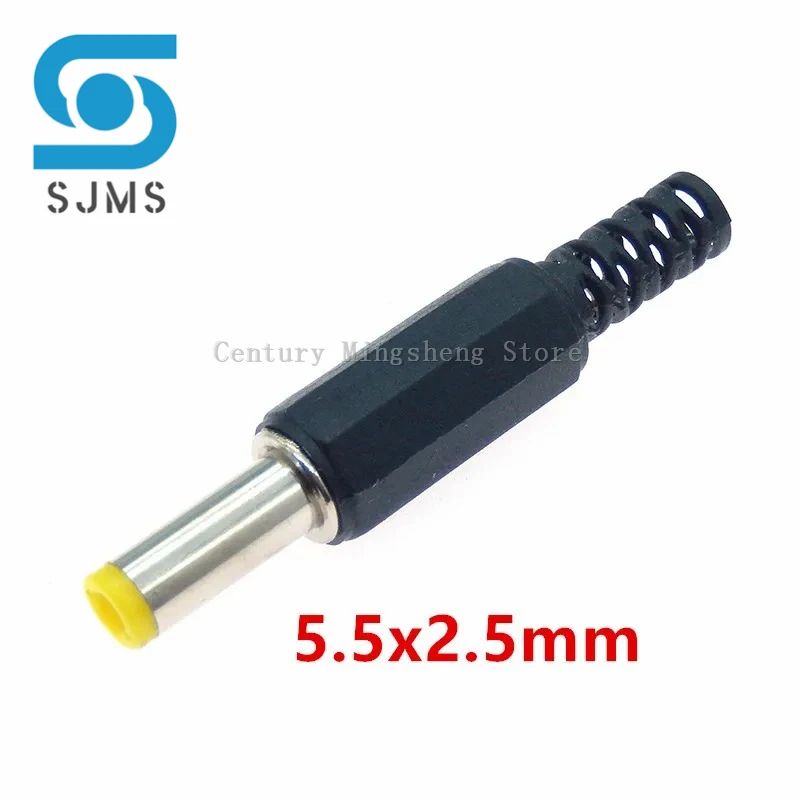 5/10pcs 5.5mm x 2.5mm/ 5.5mm x 2.1mm DC Power Plugs Male Barrel Connectors Black 5.5*2.5 5.5*2.1