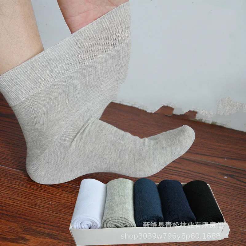 1paris Diabetic Socks Prevent Varicose Veins Socks for Diabetics Hypertensive Patients Free Style Bamboo Fiber Cotton Material