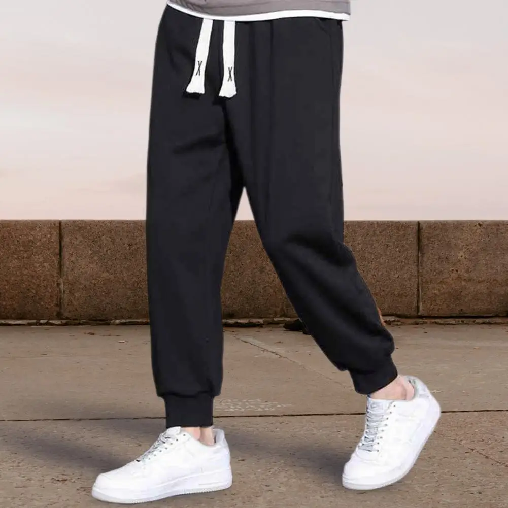 

Men Solid Color Pants Men's Drawstring Elastic Waist Sweatpants with Pockets Loose Straight Fit Ankle-banded Sport for Daily