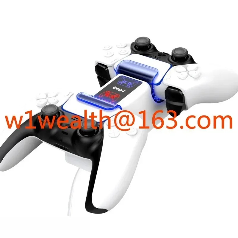 ينطبق على شاحن مقعد PS5 ومقعد شحن بمقبض PS5 مع مؤشر مضيء