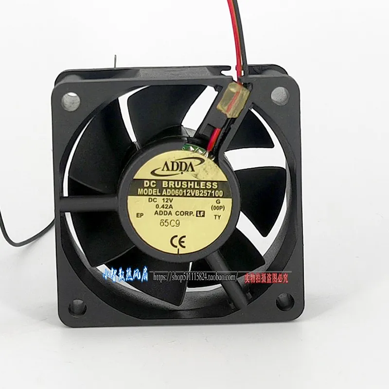 ORIGINAL AD06012VB257100 12V 0.42A 6025 60*60*25mm NEW COOLING FAN RADIATOR