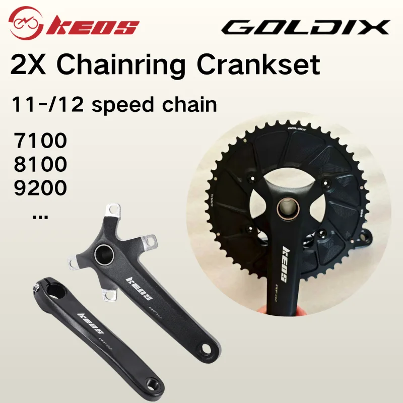 مجموعة كرانسيت بسلسلة مزدوجة بتصميم عالي الملمس من KEOS متوافقة مع كرنك غير متماثل 11-12 سرعة 110BCD #1