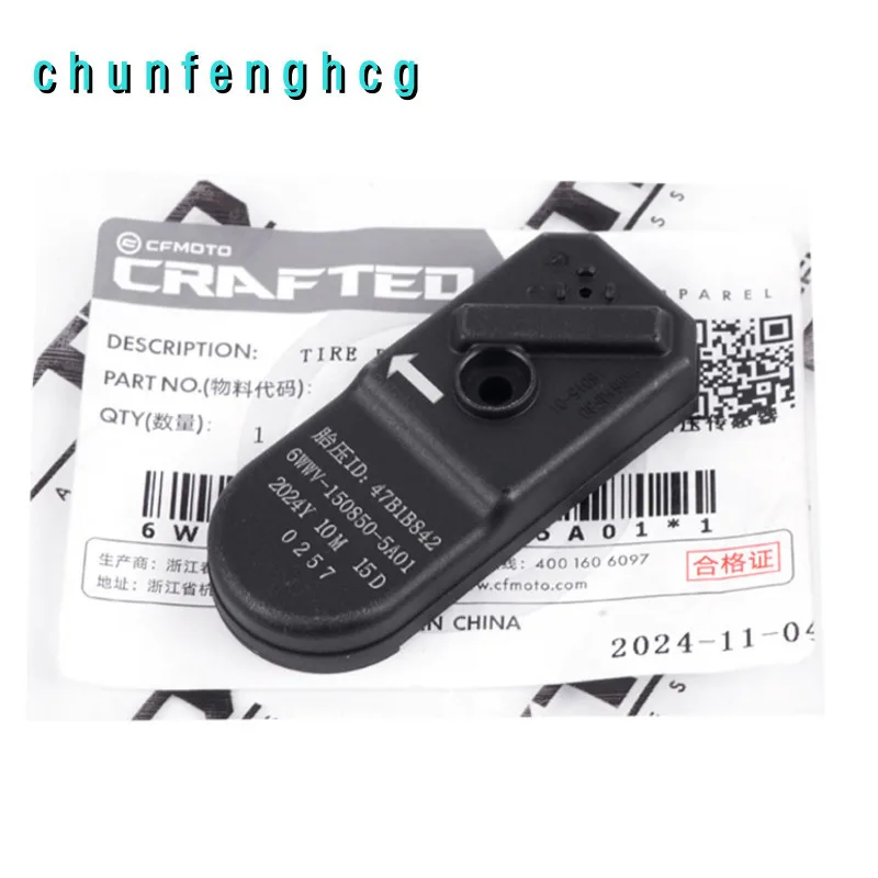 

Датчик давления в шинах для Cfmoto 675sr-r Cf650-10