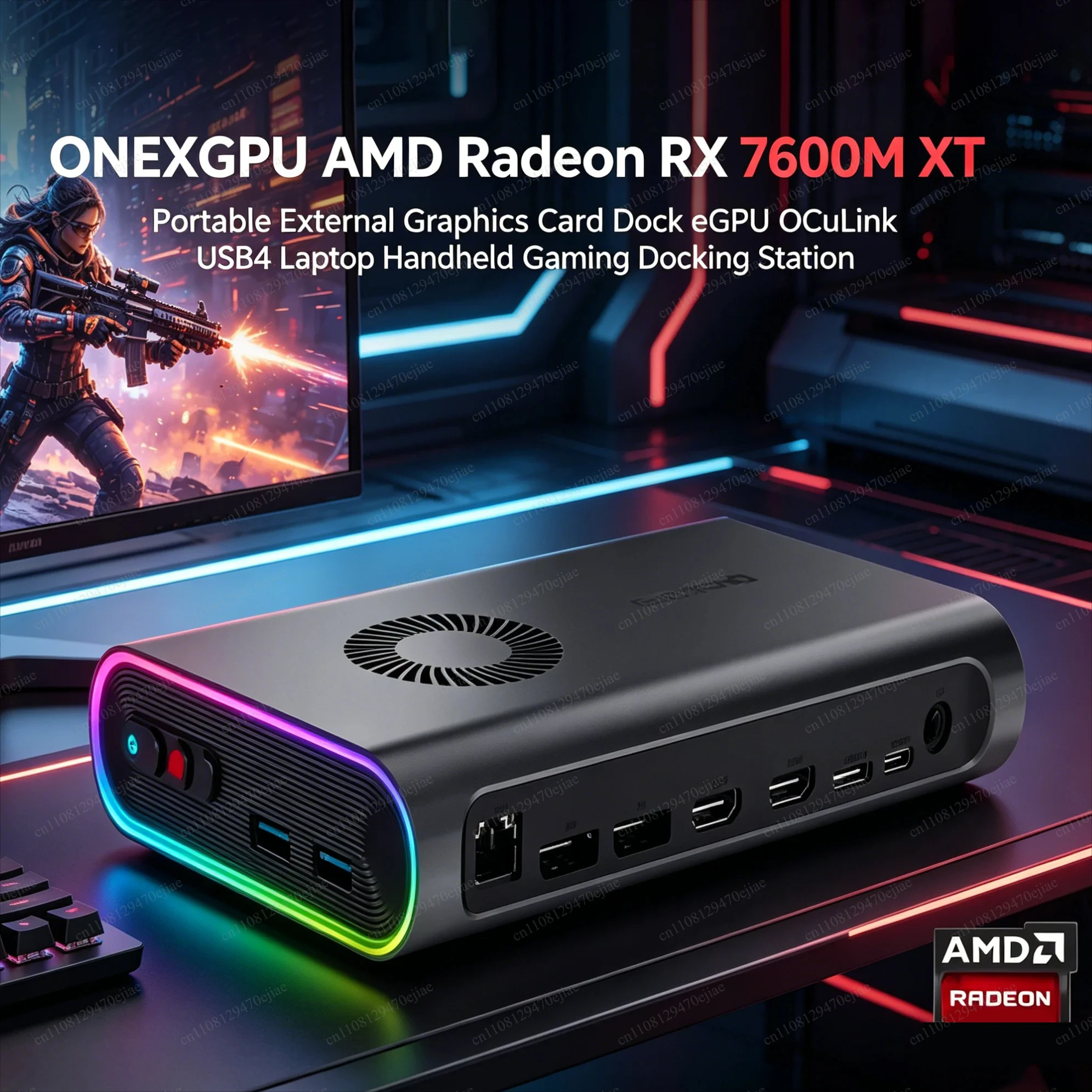 ONEXGPU AMD Radeon RX 7600M XT eGPU Dock-OCuLink&USB4 Portable External Graphics Card Docking Station for Laptop&Handheld Gaming