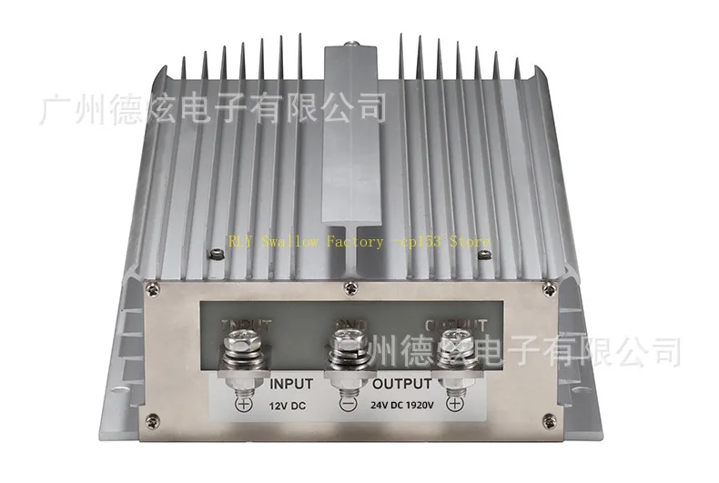 12V liter 24V 80A high-power DC converter 12V to 24V 2000W regulated power supply